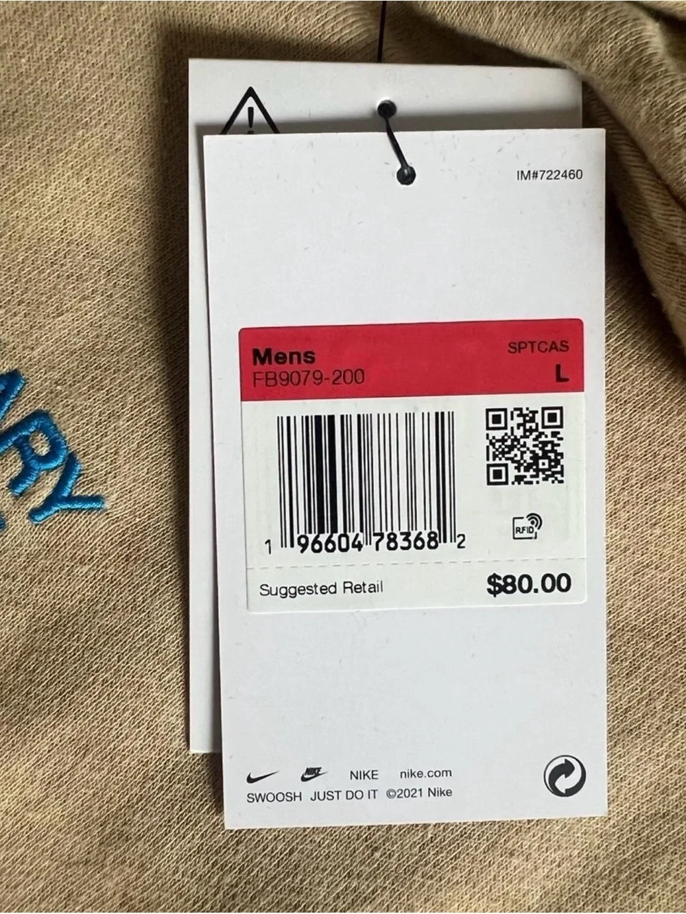 Nike Tan Hoodie with Blue Embroidered Logo